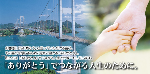 u肪ƂvłȂl̂߂ɁB